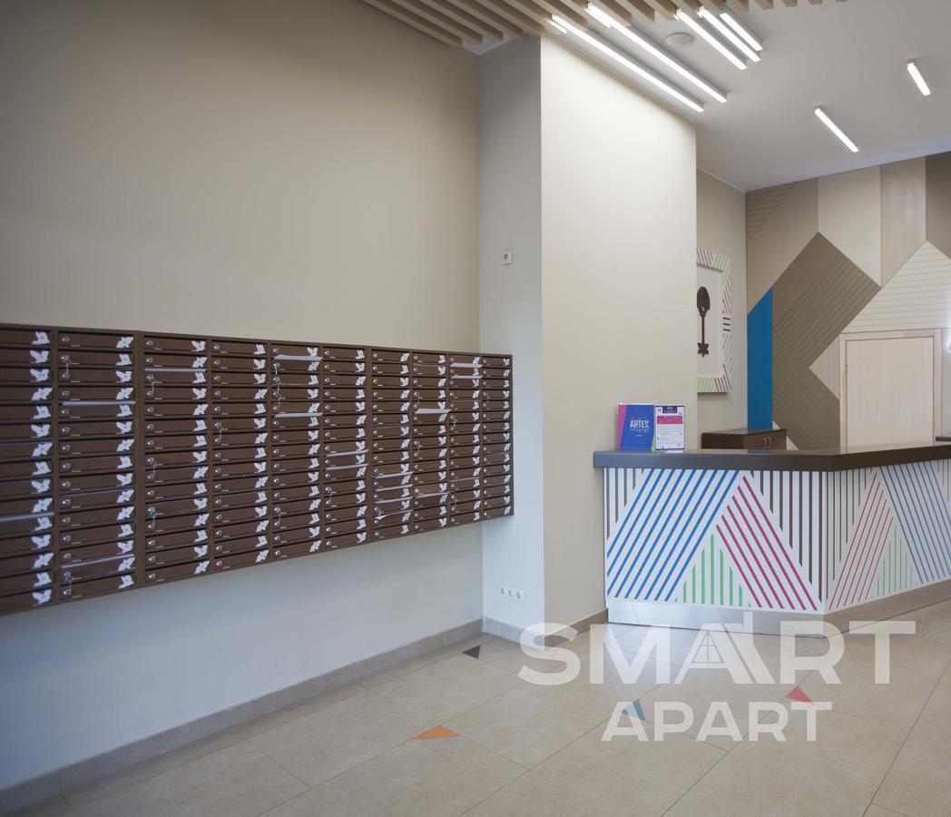 الشقق الفندقية إيكاترينبرغفي  Smart Apart At Artek المظهر الخارجي الصورة